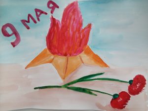 IMG 20190507 091307
